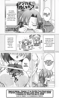 Page 1 of Magical Making Ch. 3