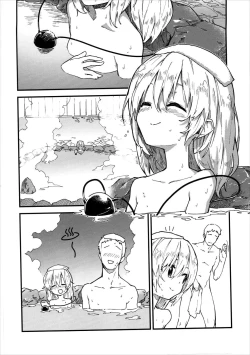 Page 3 of Koishi-chan to Sukebe Suru Hon