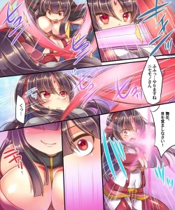 Page 23 of Akuochi Shita Imouto o Tasukeru Tame Imouto Sokkuri no Super Heroine ni Sareta Ore