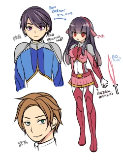 Page 52 of Akuochi Shita Imouto o Tasukeru Tame Imouto Sokkuri no Super Heroine ni Sareta Ore