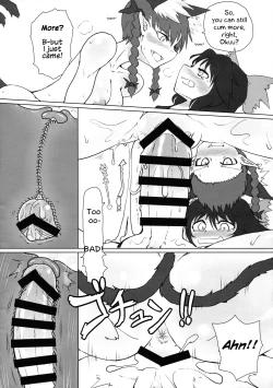Page 14 of Shizumete Choudai! Orin-chan!