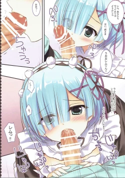 Page 4 of Ram Rem Route Totsunyuu!?