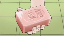 Page 21 of Nee-chan to Furo wa Itta Koto Aru?