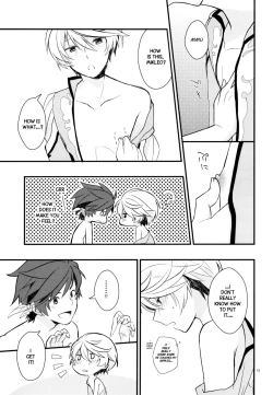 Page 14 of Sonna no Tokkuni,