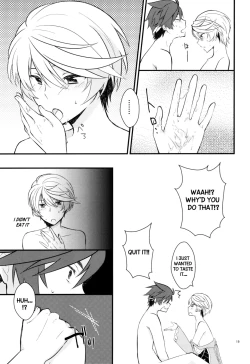 Page 18 of Sonna no Tokkuni,