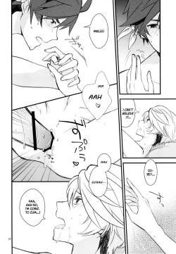 Page 25 of Sonna no Tokkuni,