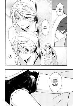 Page 7 of Sonna no Tokkuni,