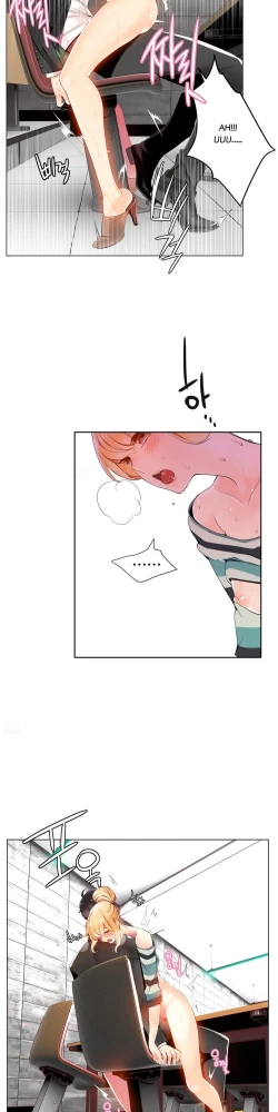 Page 179 of Lilith`s Cord Ch.1-14