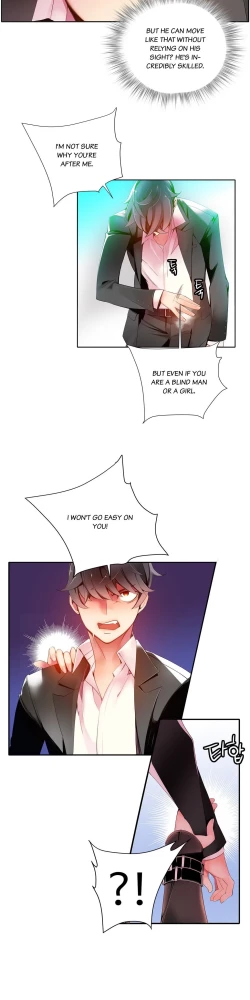 Page 269 of Lilith`s Cord Ch.1-14