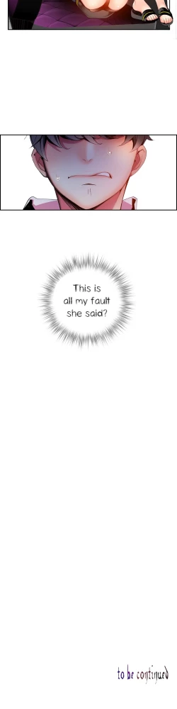 Page 346 of Lilith`s Cord Ch.1-14