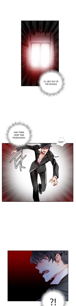 Page 362 of Lilith`s Cord Ch.1-14