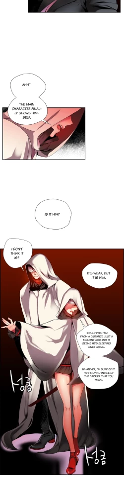 Page 365 of Lilith`s Cord Ch.1-14