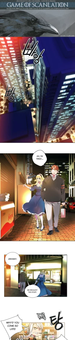 Page 41 of Lilith`s Cord Ch.1-14