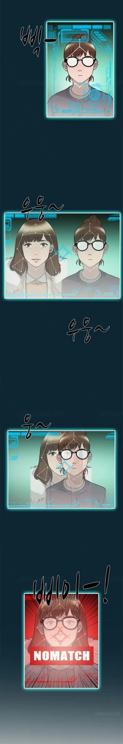 Page 83 of Double Date Ch.1-11