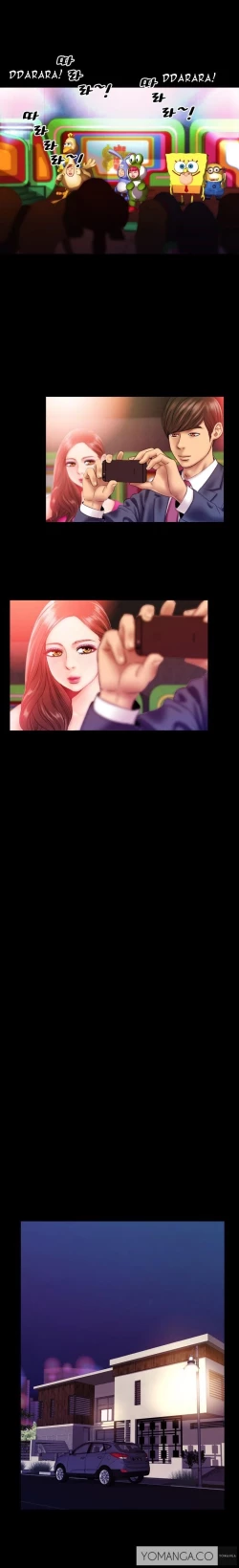 Page 21 of My Wives Ch.1-29