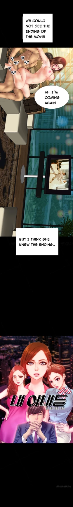 Page 267 of My Wives Ch.1-29