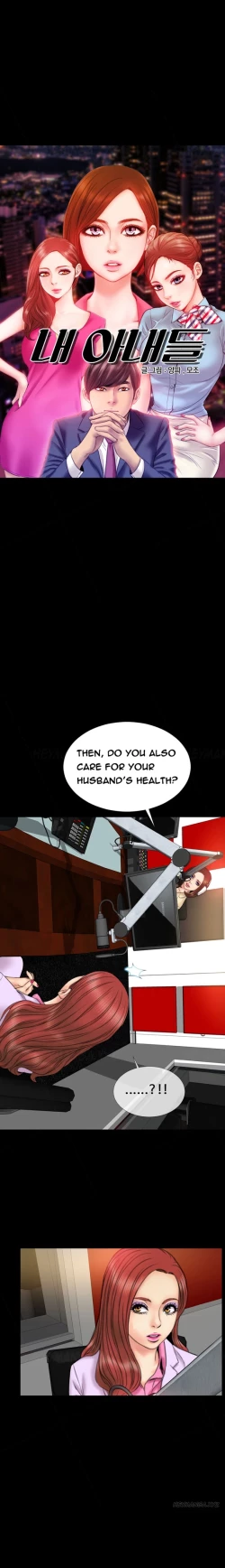 Page 326 of My Wives Ch.1-29