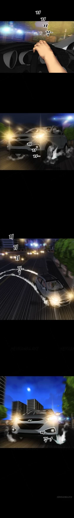 Page 361 of My Wives Ch.1-29