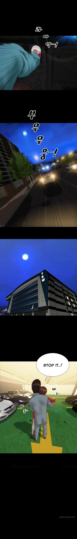 Page 362 of My Wives Ch.1-29