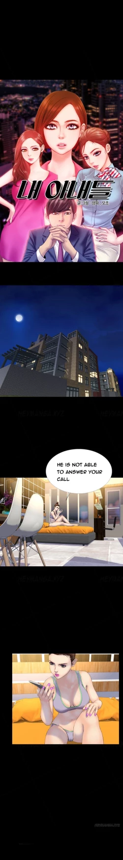 Page 389 of My Wives Ch.1-29