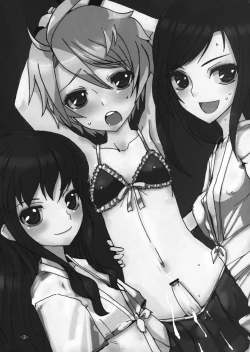 Page 2 of Neuschwanstein3