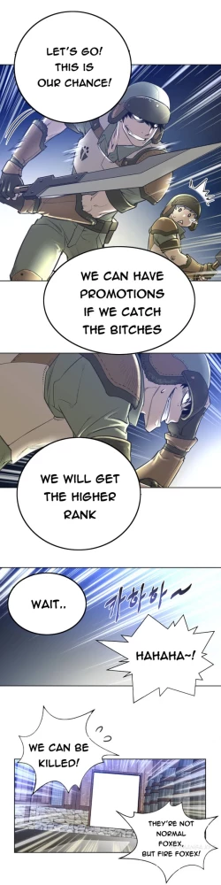 Page 19 of Perfect Half Ch.1-13