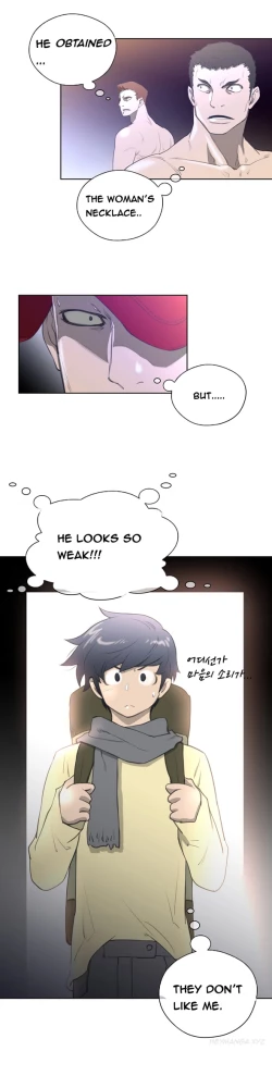 Page 244 of Perfect Half Ch.1-13