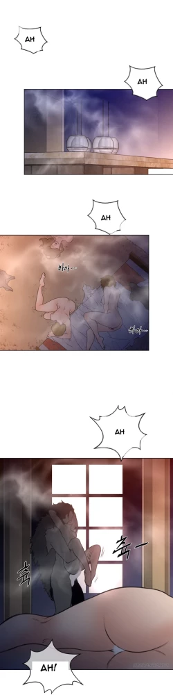 Page 331 of Perfect Half Ch.1-13