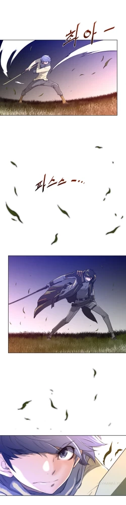 Page 358 of Perfect Half Ch.1-13