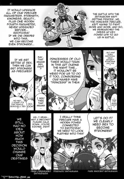 Page 2 of SECOND VIRGIN