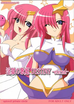 Download Ingoku no Utahime DESTINY