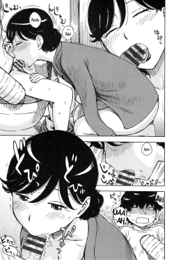 Page 7 of Kaihou | Release