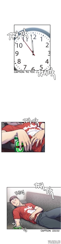 Page 128 of Ghost Love Ch.1-18