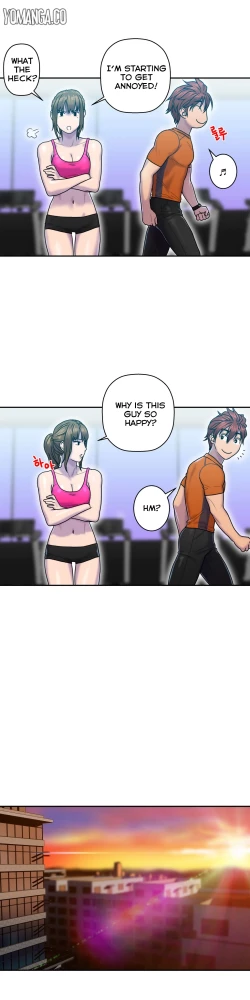 Page 175 of Ghost Love Ch.1-18