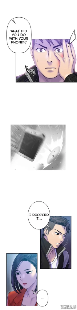 Page 261 of Ghost Love Ch.1-18