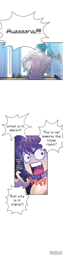 Page 345 of Ghost Love Ch.1-18