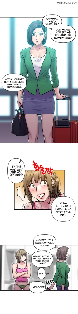 Page 461 of Ghost Love Ch.1-18