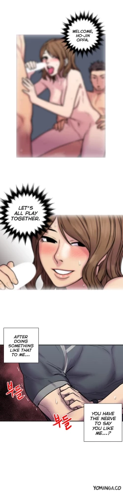 Page 539 of Ghost Love Ch.1-18