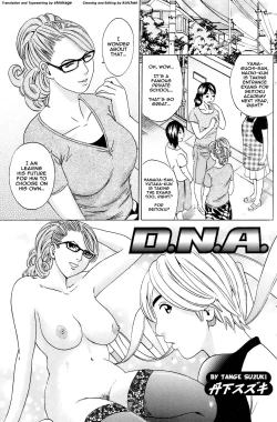 Page 1 of D.N.A.