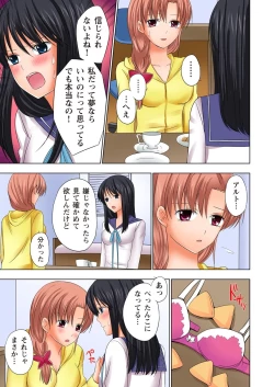 Page 54 of Ikinari Otoko no Karada ni Natte Osaekirenai Are!!