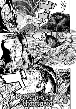 Download Brave of Fantasia