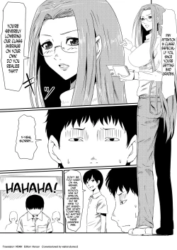 Page 2 of Kami no Chinko o Motsu Shounen Zenpen