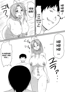 Page 91 of Kami no Chinko o Motsu Shounen Zenpen