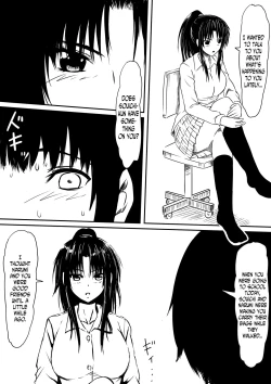 Page 17 of Kami no Chinko o Motsu Shounen