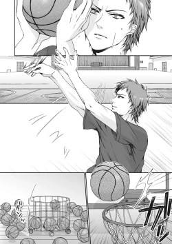 Page 90 of Ijimerare<Tankoubon Tokubetsu Ban>