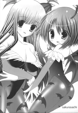 Page 21 of Purizumu no Yoru | Night of the Prism