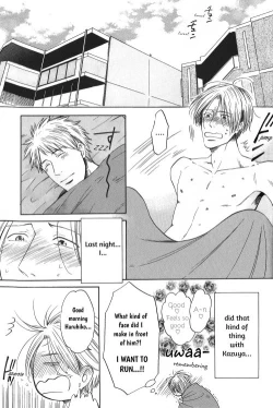 Page 23 of Love is Blind