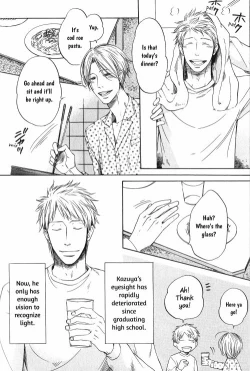 Page 4 of Love is Blind