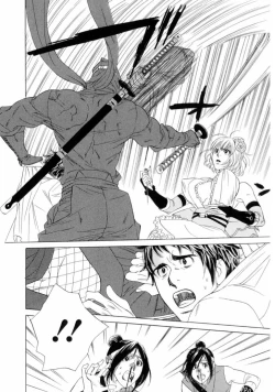 Page 114 of Wakasama Onmitsuchou Jou