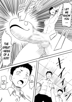 Page 34 of Kami no Chinko o Motsu Shounen